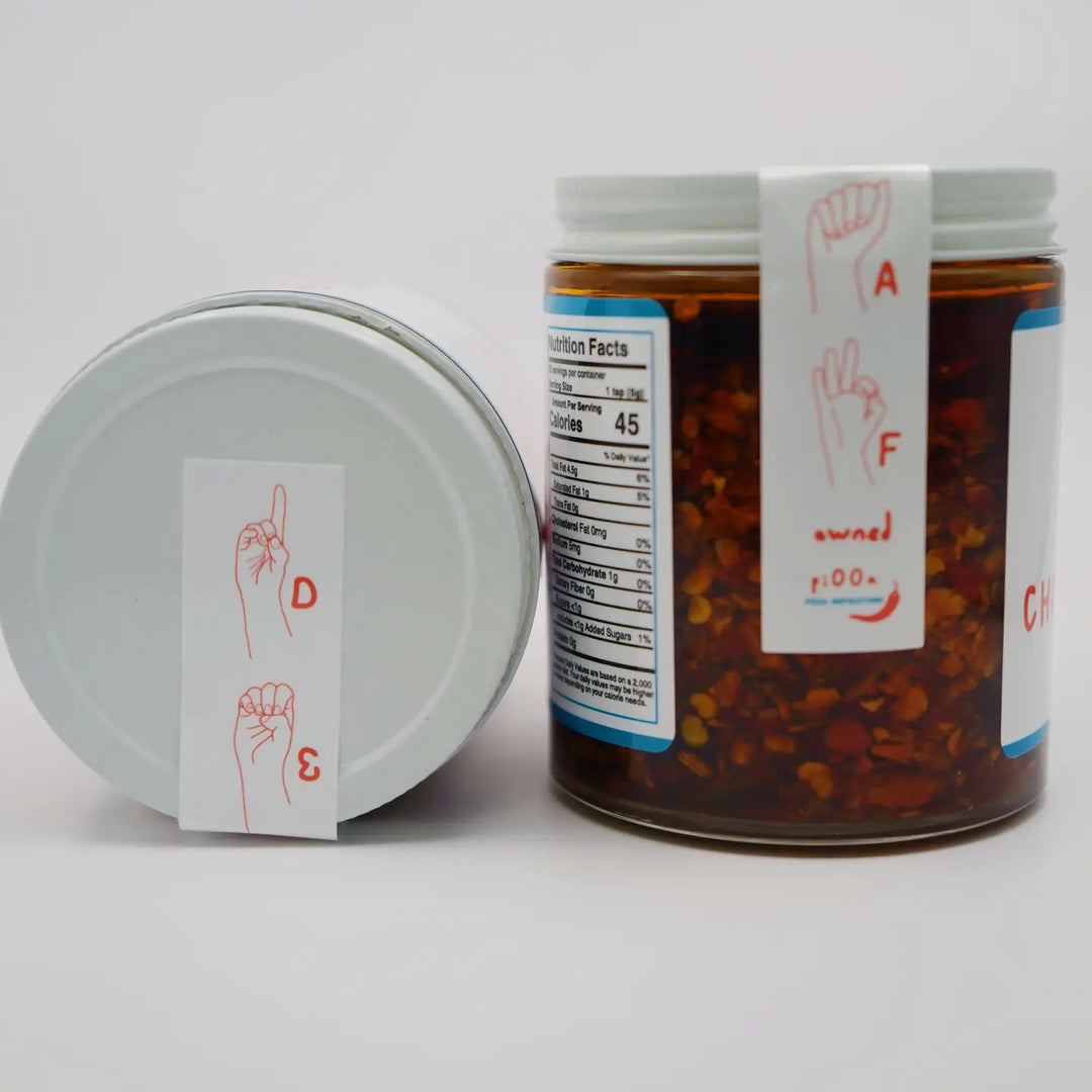 pi00a - Spicy Chili Crunch